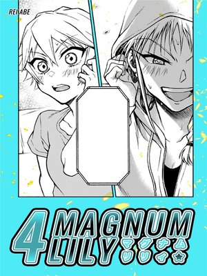 cover image of Magnum Lily 4